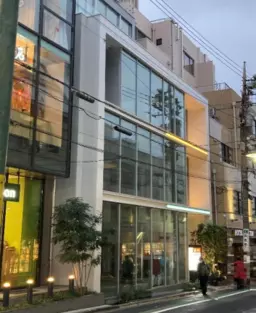 自由が丘駅 徒歩2分 メープル通り沿い B1Fスケルトン物件 【飲食可】