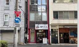 人気エリアに登場！ 虎ノ門ヒルズ駅 徒歩6分  サービス店舗・軽飲食店舗にオススメ！【重飲食可】※メール問合せのみ対応外観