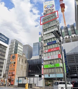 東京駅八重洲口目の前／再開発活発なエリア／外堀通り沿いで視認性抜群／最上階【飲食不可】外観