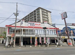 香里園駅 徒歩13分 現況:鉄板焼き 飲食居抜き物件 【業種相談】外観