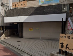 近鉄八尾駅 徒歩6分 現況:物販 その他居抜きなど物件 【業種相談】外観