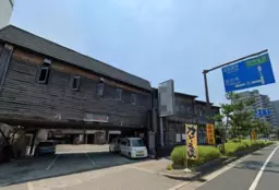 三国ケ丘駅 徒歩9分 駐車場付き 1-2F一括貸しうどん屋居抜き物件 【飲食可】