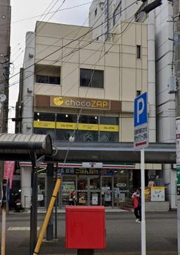 蘇我駅 徒歩1分 スケルトン物件 【重飲食可】エレベーター無し外観