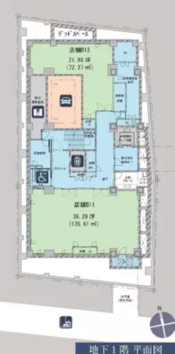 ■新宿三丁目駅【飲食可】※メール問い合わせのみ対応可※