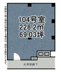 ■新宿御苑前駅【飲食不可、クリニック・静かなスクール系等相談可（看板基本NG）】※メール問い合わせのみ対応可※