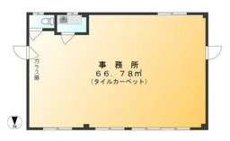 ■光が丘駅 徒歩8分、バス停「光が丘秋の陽小学校」停歩1分 事務所仕様物件 【飲食業・金融業不可】