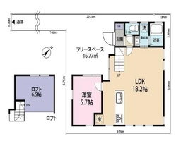 ■地下鉄赤塚駅 徒歩7分 現況:その他 その他居抜きなど物件 【飲食不可】外観