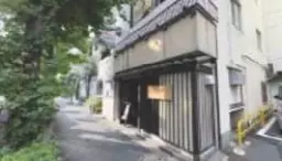 人気の神田エリア！充実の設備と美内装の居酒屋居抜き物件！外観