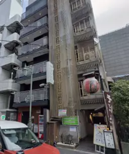 祇園四条駅 徒歩3分駅近 2Fスケルトン物件 【飲食可】