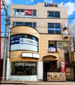 大船駅 徒歩2分 3F スケルトン物件 【重飲食可】外観