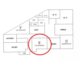 ■屏風浦駅 徒歩1分 現況:事務所仕様物件 【飲食不可　同ビルバッティング業種不可】外観