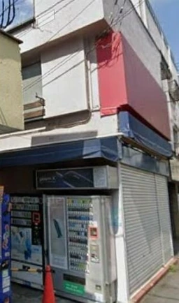 弘明寺駅 徒歩4分 スケルトン物件 【何業も可】外観