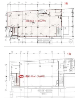 ■銀座駅【飲食不可】※メール問い合わせのみ対応可※