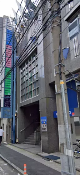 人気の関内エリア！　更新料·看板使用料なし壁面石貼り、豪華内装外観