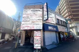 江古田駅 徒歩1分 駅至近 2F 焼肉店居抜き物件 【飲食可】外観