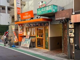 下北沢駅 徒歩2分 1階路面店 現況:タコライス屋居抜き物件 【飲食可】外観