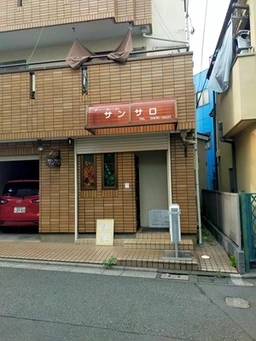 北区赤羽台3 14.85万円 赤羽駅から徒歩7分。カラオケ相談可の1階路面の居抜き・貸店舗物件外観