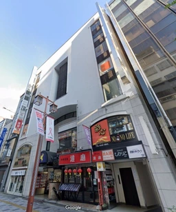 新宿三丁目駅 徒歩2分 スケルトン物件 【業種相談】