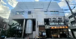 【KKM0107】自由が丘駅徒歩圏内！専有部にトイレ有！学園通りに面します！