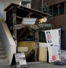 船堀駅 徒歩2分 現況:飲食(その他) 飲食居抜き物件 【重飲食可】外観
