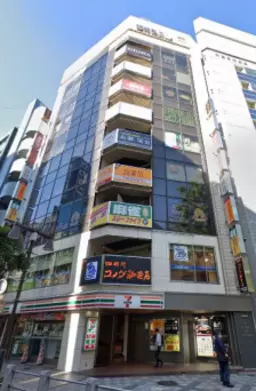 池袋駅東口徒歩1分駅近! 大通り沿い 6F スケルトン物件 【重飲食可】外観