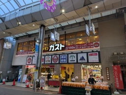 板橋「大山駅」徒歩1分! 人気のアーケード商店街入口1階路面の好立地物件! 人気青果店の後継テナント募集！
