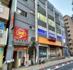 大井町駅 徒歩1分 現況:マッサージ店 物件 【飲食不可】外観