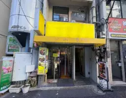 【飲食可】神田駅 徒歩2分！飲食居抜き物件！外観