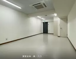 ■池袋駅 徒歩1分 オフィス現状渡し物件 【飲食不可、営業時間24時迄】※転貸契約