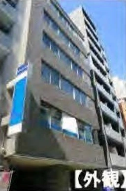 江戸川橋駅 徒歩7分 現況:その他 その他居抜きなど物件 【業種相談】外観