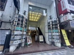 六本木駅 徒歩1分 スケルトン物件 【バー・クラブ・スナック・キャバクラ相談可】クラブ・キャバクラ優先