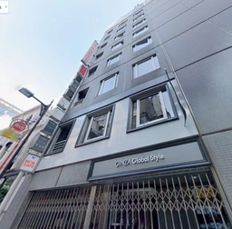 新橋駅 徒歩5分 スケルトン物件 【飲食不可】