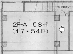 ■竹ノ塚駅 徒歩3分 現況:その他 その他居抜きなど物件 【飲食不可】外観