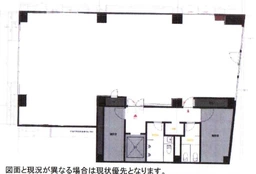 ■上野御徒町駅 徒歩1分 現況:その他 その他居抜きなど物件 【飲食不可】外観