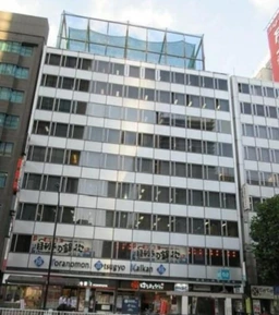 ≪虎ノ門駅 徒歩1分｜2階・事務所｜332.85㎡≫