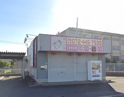 和泉中央駅 徒歩43分 現況:エステ・マッサージ・サロン その他居抜きなど物件 【業種相談】外観