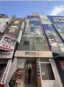 新宿駅 徒歩1分 スケルトン物件 【軽飲食程度相談】外観