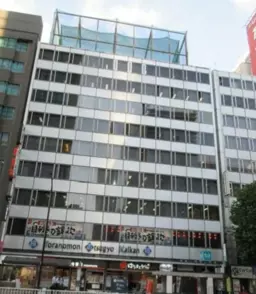 ≪虎ノ門駅 徒歩1分｜8階・事務所｜318.18㎡≫