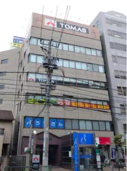 西日暮里駅 徒歩2分 現況:その他 その他居抜きなど物件 【飲食不可】