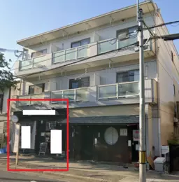 甲子園駅 徒歩6分 1F路面 現況:焼き鳥店 飲食居抜き物件 【重飲食可】外観