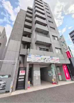 京成立石駅 徒歩3分 スケルトン物件 【飲食不可】