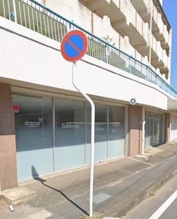 京成大久保駅 徒歩12分 現況:その他 その他居抜きなど物件 【飲食不可】