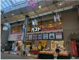 大山駅 徒歩1分 １階路面スケルトン物件 【重飲食可】駅前立地/ 商店街/ 繁華街