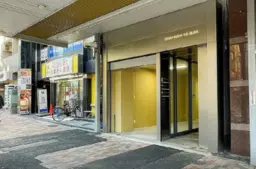 飲食可の好立地スケルトン物件1階と地下1階の2フロア外観