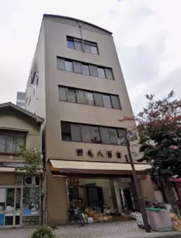 桜木町駅 徒歩5分　野毛桜通り沿い　1階路面店舗 【飲食可】