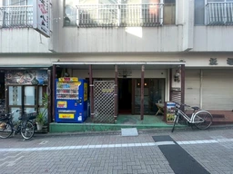 笹塚駅 徒歩6分 現況:ダイニングバー 飲食居抜き物件 【何業も可】