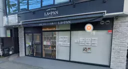 【KKM0109】大和駅徒歩5分！パン屋居抜き募集！即入居可能！外観