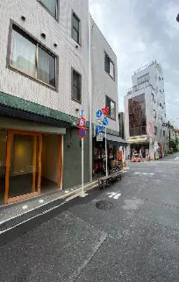 神楽坂駅 徒歩3分 スケルトン物件 【飲食不可】外観