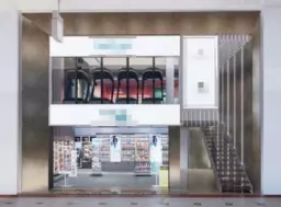 ■武蔵小山駅 徒歩4分 スケルトン物件 【重飲食可】外観