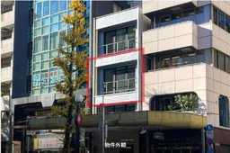恵比寿駅 徒歩3分 現況:その他 その他居抜きなど物件 【飲食不可】業種ご相談下さい外観